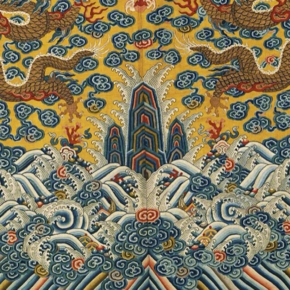 中国经典传统纹样·海水江崖纹