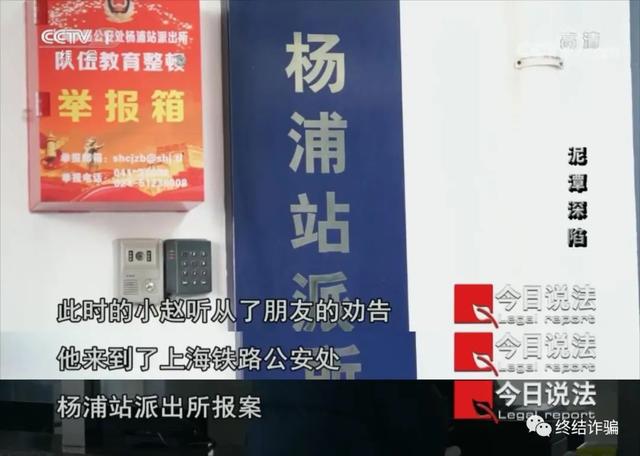 不知道是什么原因，最近喜爱刷单的人多了起来？休闲区蓝鸢梦想 - Www.slyday.coM