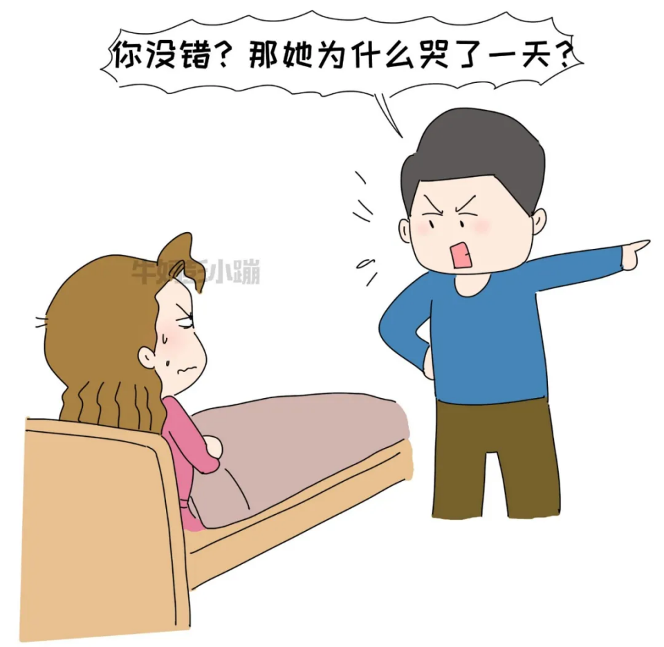 养成一个"妈宝男",只需要3步|彭小蹦|牛|漫画_新浪新闻