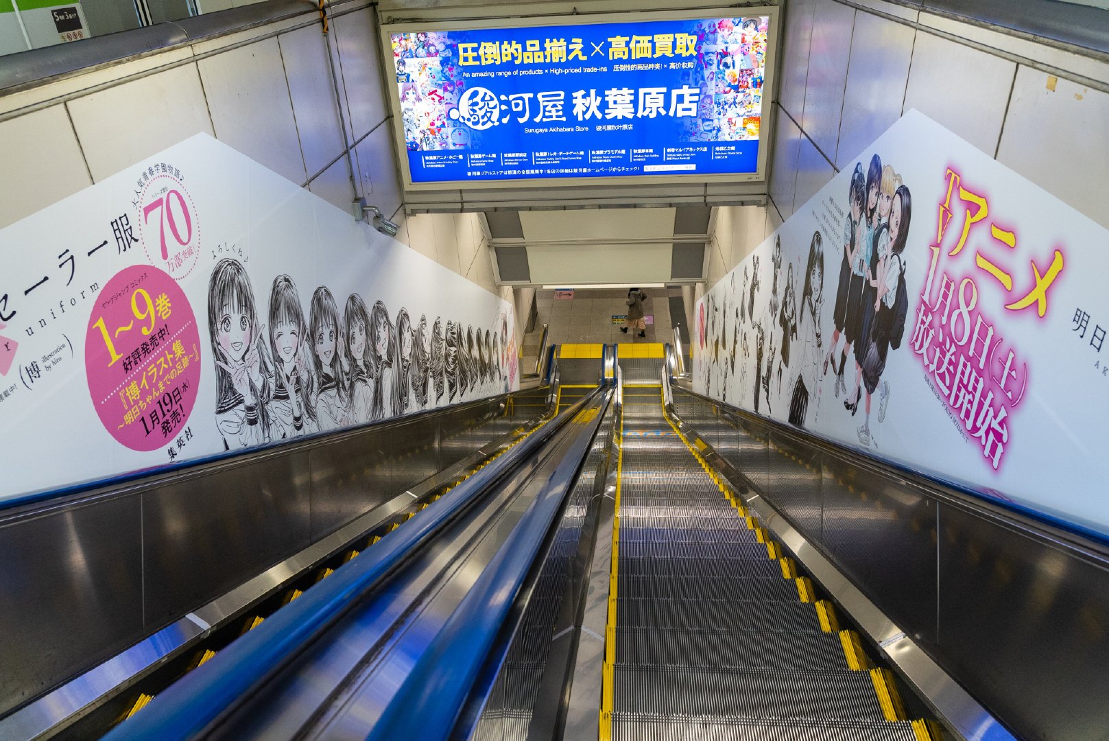 非常棒的电梯广告~ 敲定1月8日! 图片再更新!_高清图集_新浪网