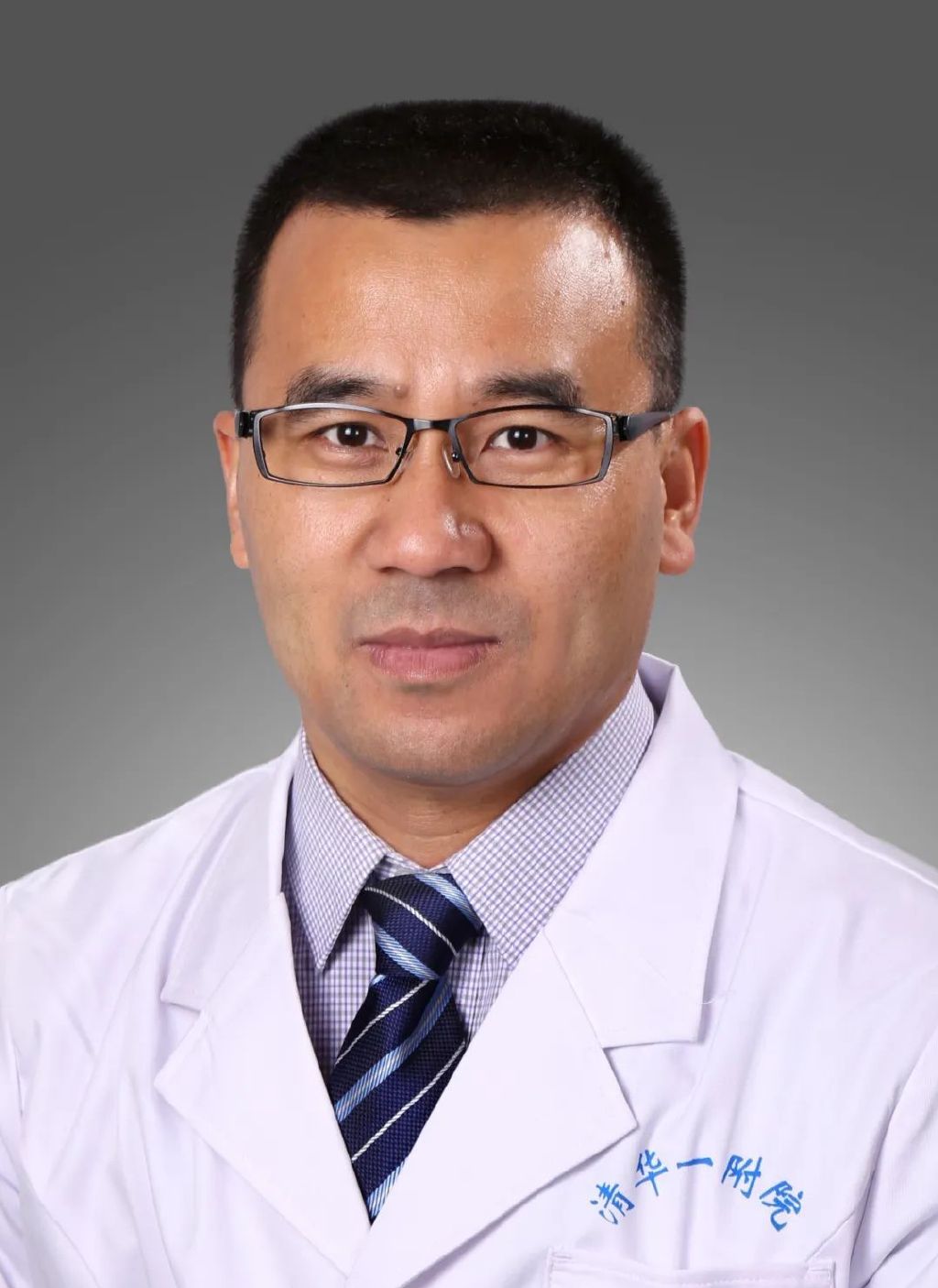 医路春光丨吴建臣:一身白衣,一腔热血,一颗仁心|清华大学|泌尿|患者