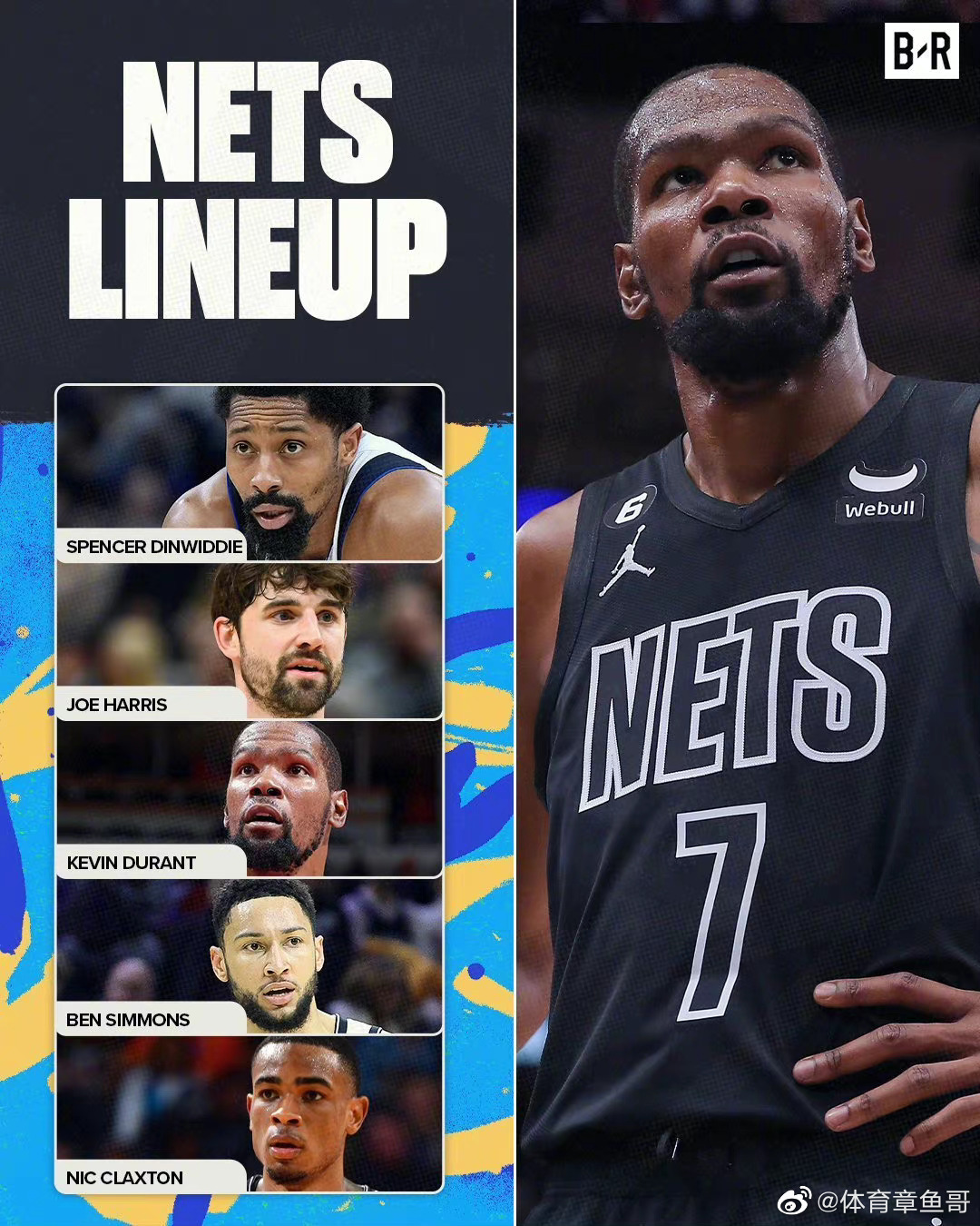 哈登杜兰特联手再掀篮球风暴球场默契配合引爆全场期待