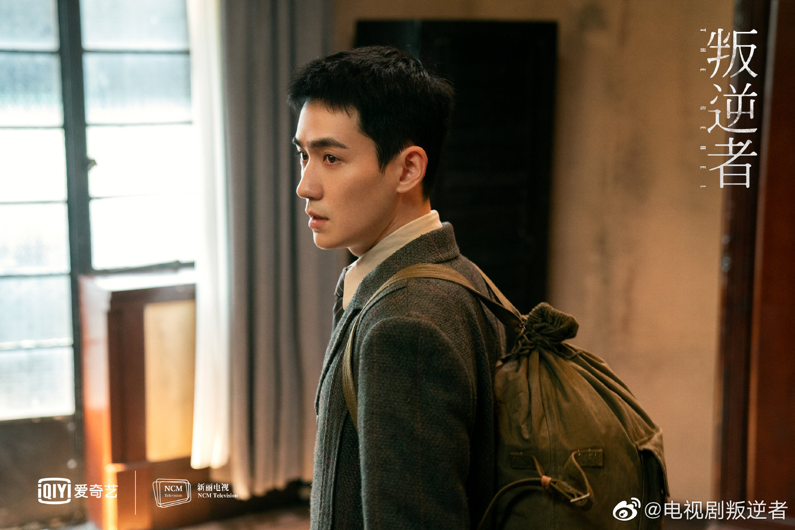 六一儿童节,林楠笙背着小书包来啦