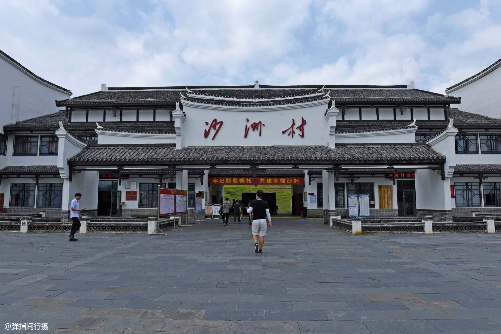 探访"半条被子"发生地,重温感人红色故事,昔日山村摇身变成4a景区