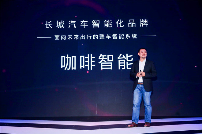 造了200亿后,长城汽车要扭转“Made in China”新局面