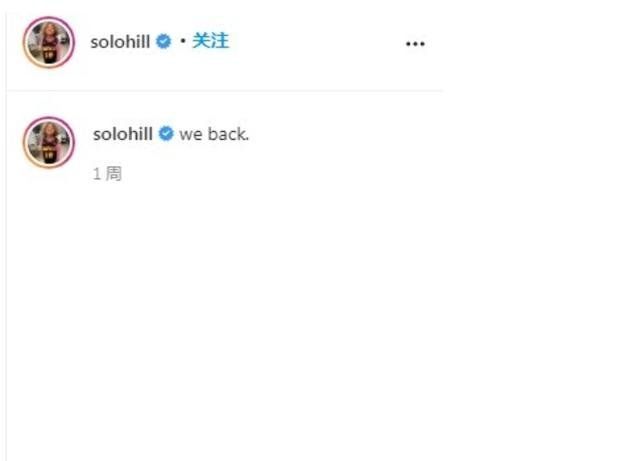 不应该!误伤詹姆斯之人被球迷攻击,道歉也没用,被迫关闭评论!休闲区蓝鸢梦想 - Www.slyday.coM