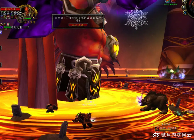 魔兽世界:TBC太阳井,对于治疗玩家来说,非常难休闲区蓝鸢梦想 - Www.slyday.coM 魔兽世界:TBC太阳井,对于治疗玩家来说,非常难休闲区蓝鸢梦想 - Www.slyday.coM