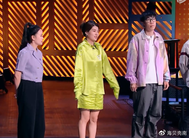 《脱口秀大会5》李诞偏心自家演员,有3位晋级难以服众休闲区蓝鸢梦想 - Www.slyday.coM 《脱口秀大会5》李诞偏心自家演员,有3位晋级难以服众休闲区蓝鸢梦想 - Www.slyday.coM