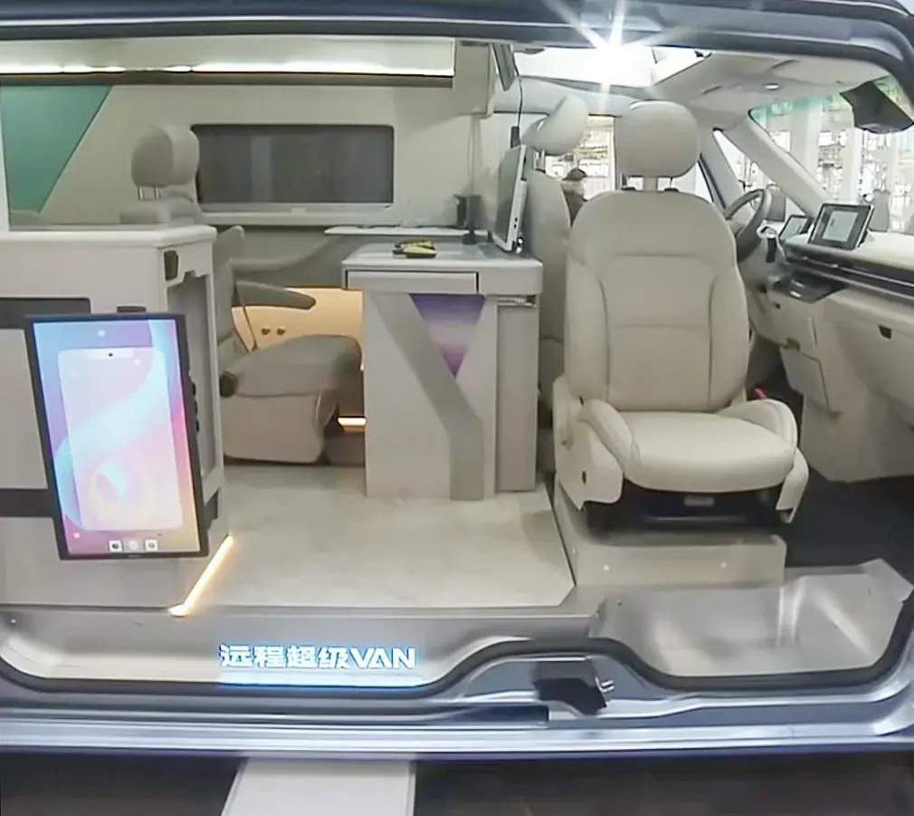 1288万起纯电平台有定制房车版吉利远程超级van对房车市场的意义