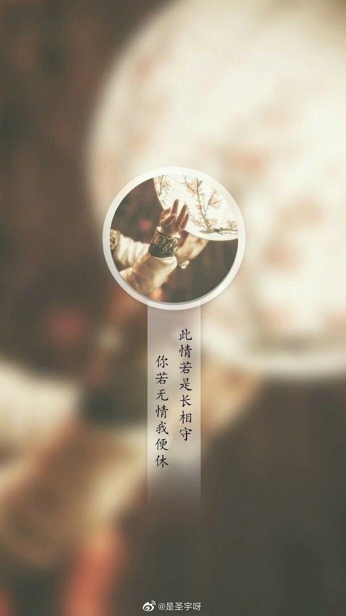 下載體育新聞聯(lián)播直播