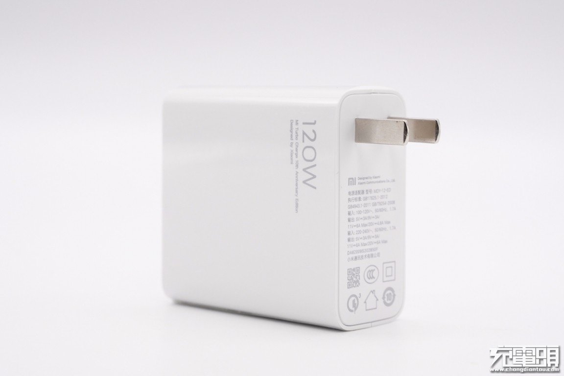 拆解报告:mi小米10至尊纪念版原装120w快充充电器mdy-12-ed