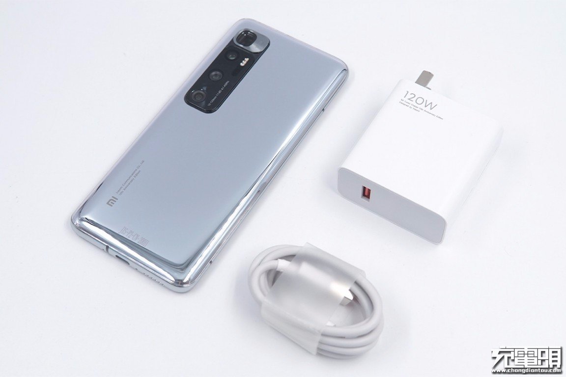 拆解报告:mi小米10至尊纪念版原装120w快充充电器mdy-12-ed