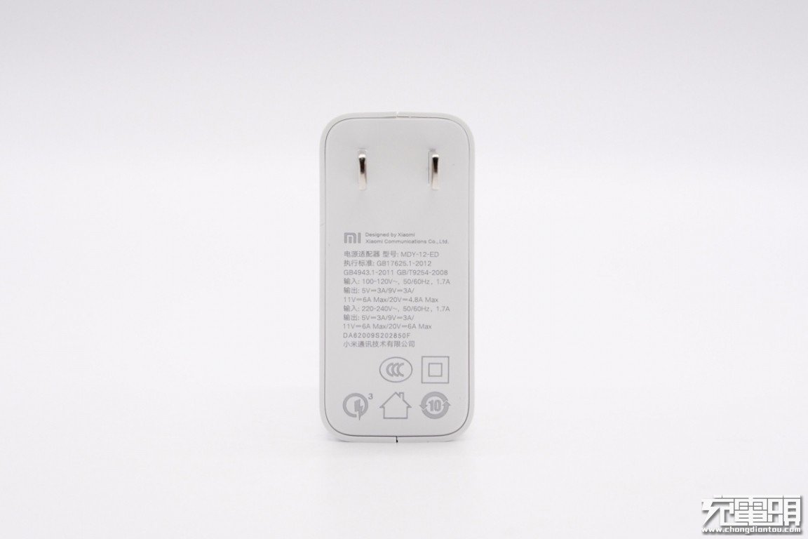 拆解报告:mi小米10至尊纪念版原装120w快充充电器mdy-12-ed