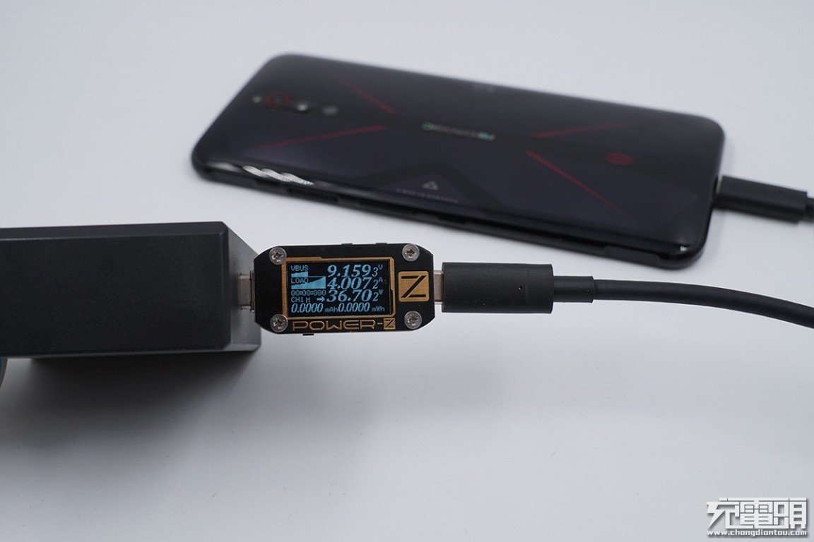 拯救者电竞手机pro专用联想90w2c氮化镓充电器评测