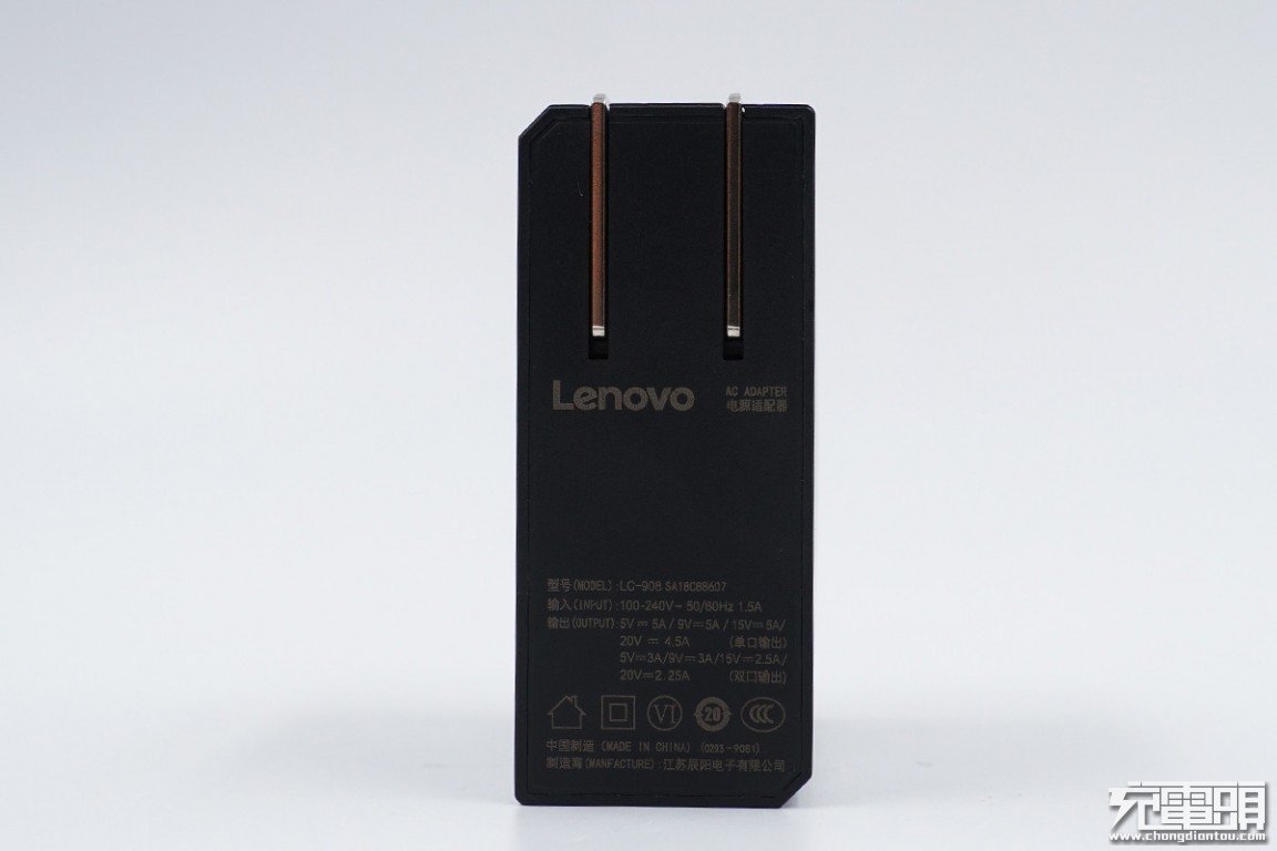 拯救者电竞手机pro专用联想90w2c氮化镓充电器评测