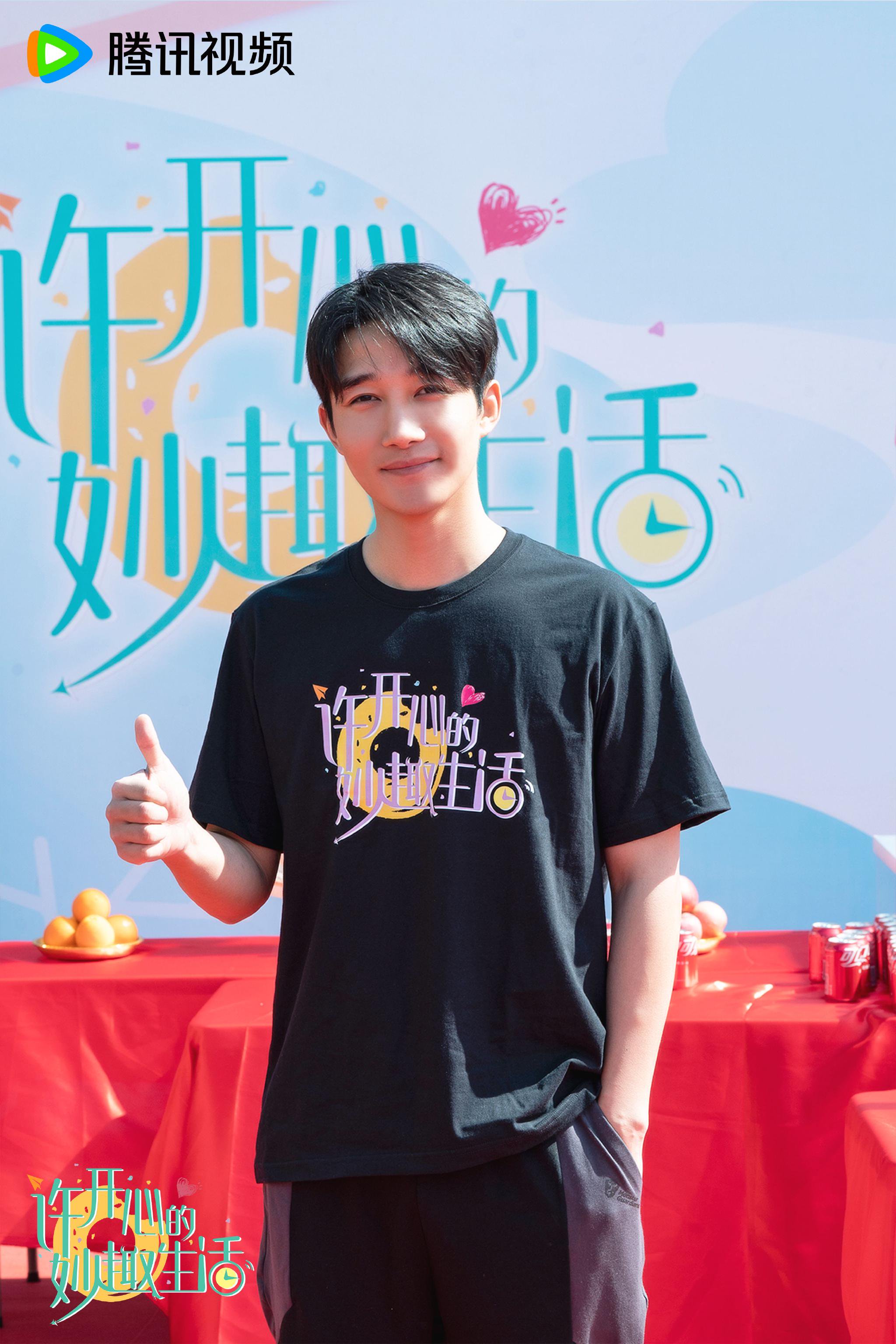 『钱浩』@章涛will 报到!抓马前夫的戏谑旅途今日启程,敬请期待!