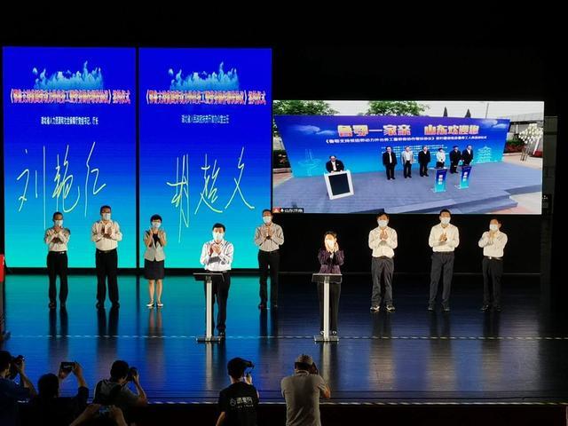 搭把手、拉一把：山东为黄冈提供2515个就业岗位 首批240名务工人员已