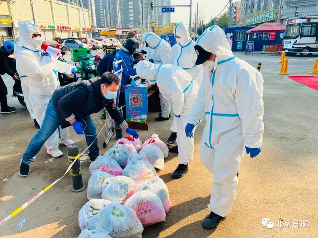 一病例的做法多方点赞！北京19例感染者分属3条传播链，此地一密接者曾到北京宣武医院就诊！轨迹公布休闲区蓝鸢梦想 - Www.slyday.coM