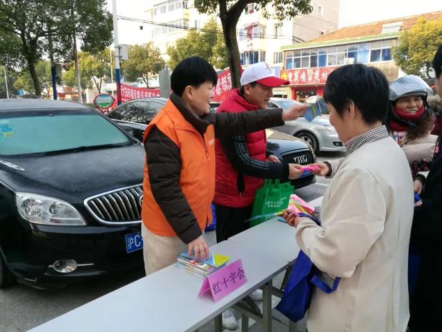 港沿镇红十字会被命名为2021年市级博爱家园