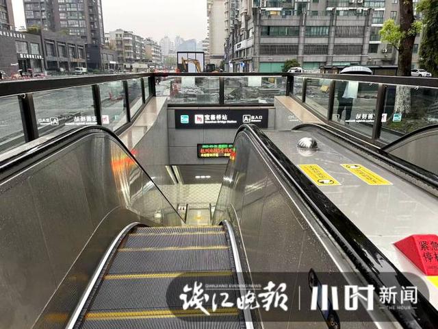 官宣，这些年我们一起等过的地铁宝善桥站，今天终于要开通了休闲区蓝鸢梦想 - Www.slyday.coM