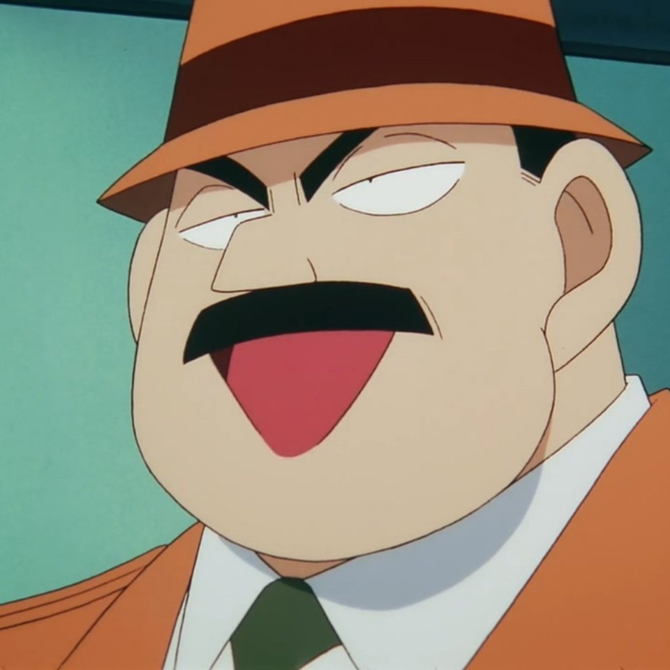 自截表情包早期的目暮警官