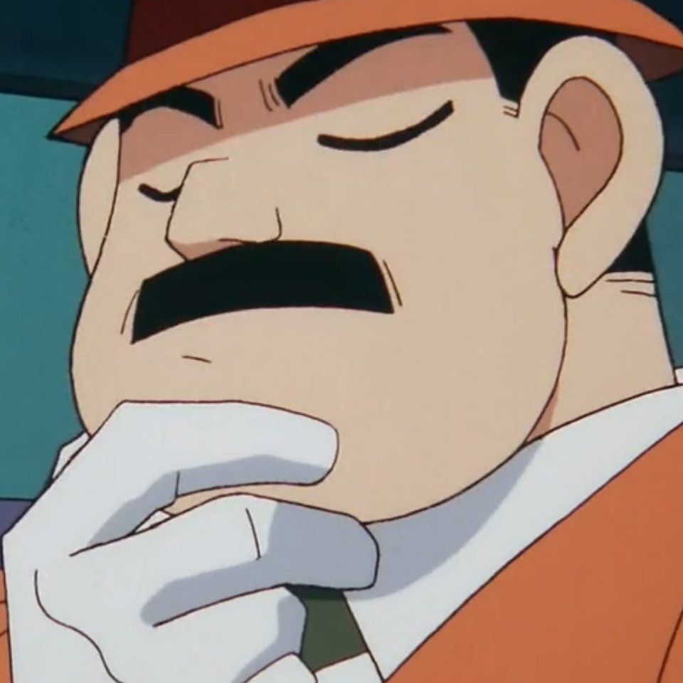 自截表情包早期的目暮警官