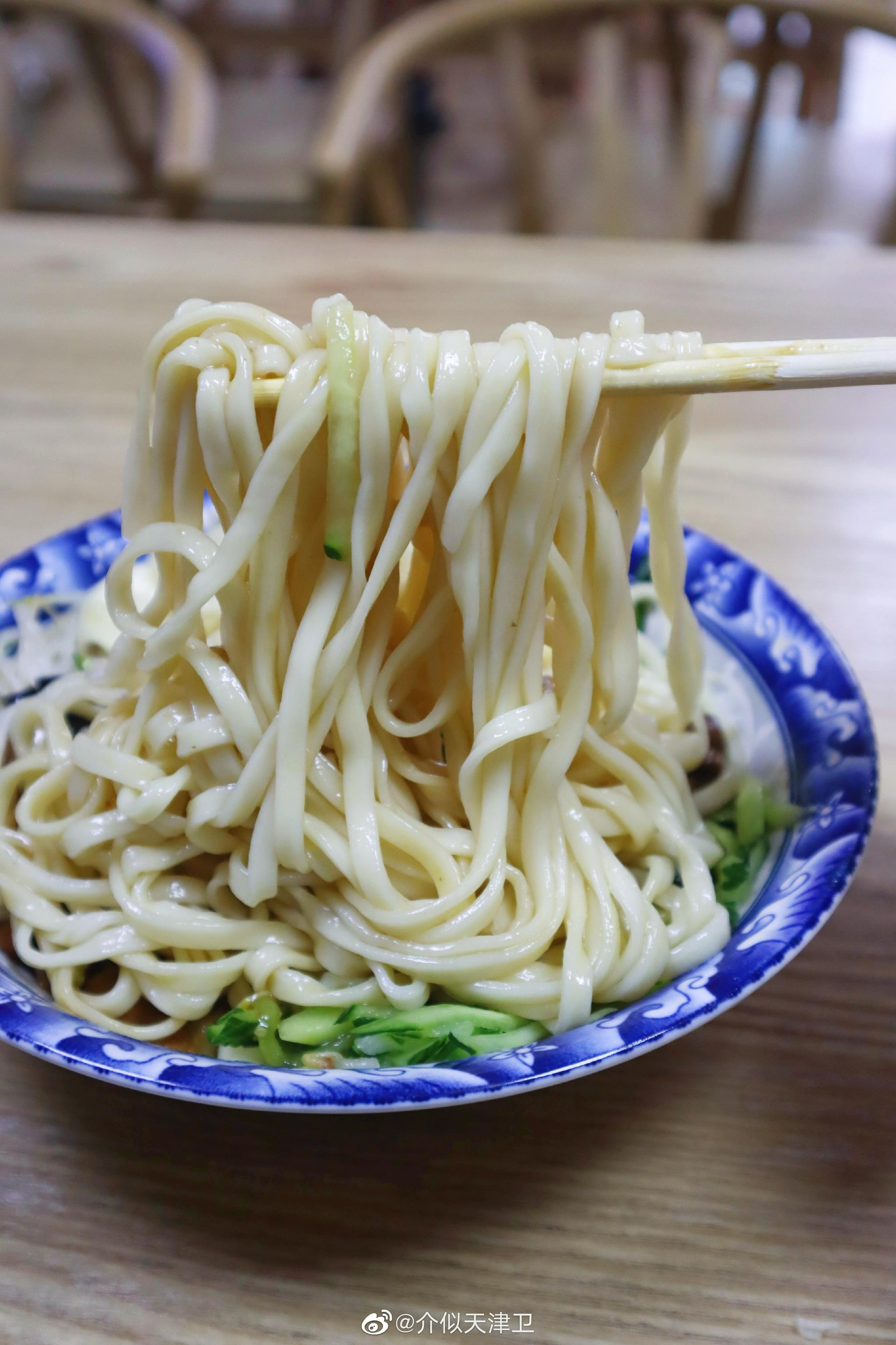 天津探店|天津美食三鲜捞面