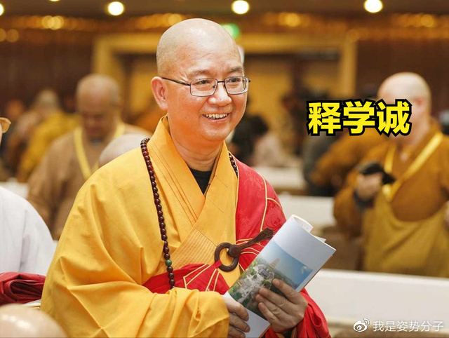 寺庙比社会还乱!出家12年后,北大数学天才为何还俗?休闲区蓝鸢梦想 - Www.slyday.coM 寺庙比社会还乱!出家12年后,北大数学天才为何还俗?休闲区蓝鸢梦想 - Www.slyday.coM