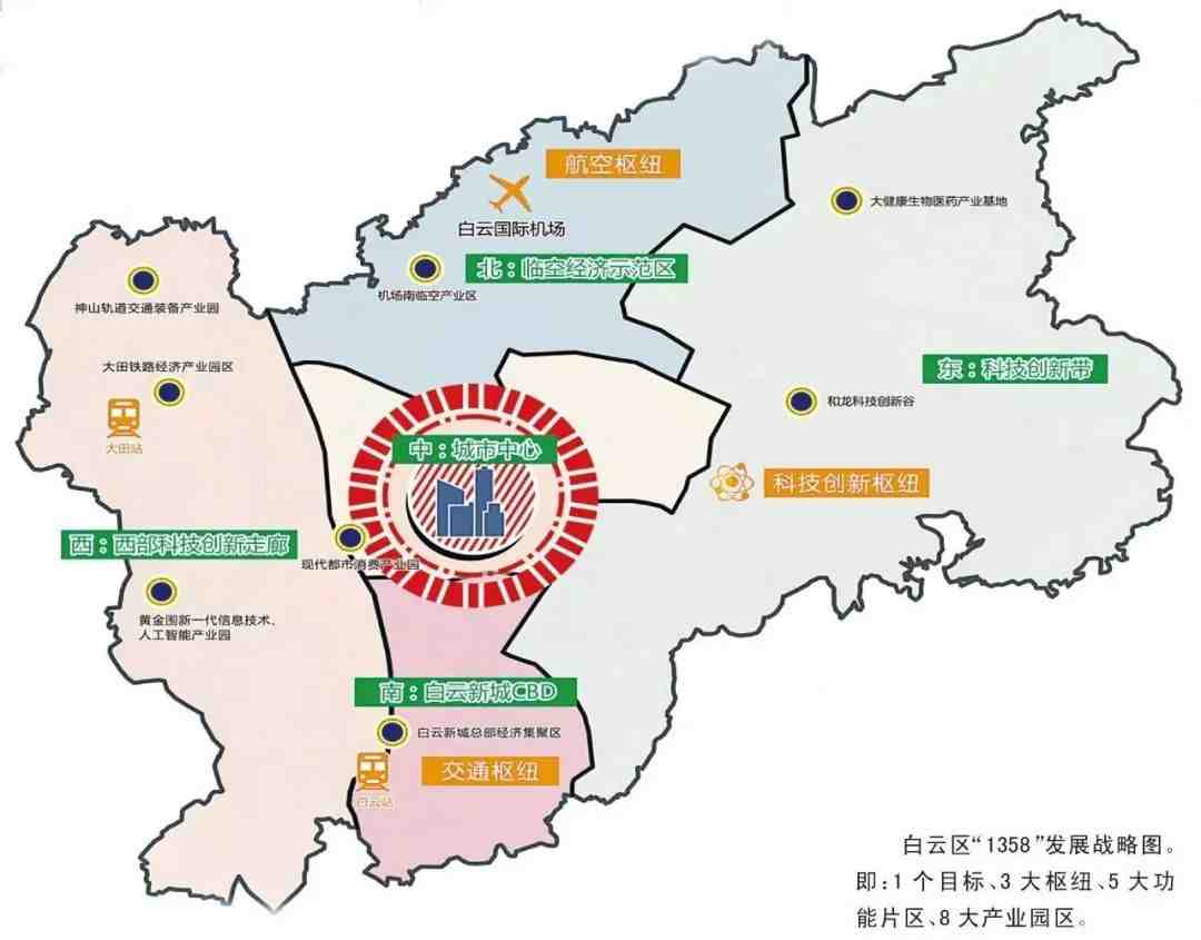 嘉禾望岗周边片区控制性详细规划图