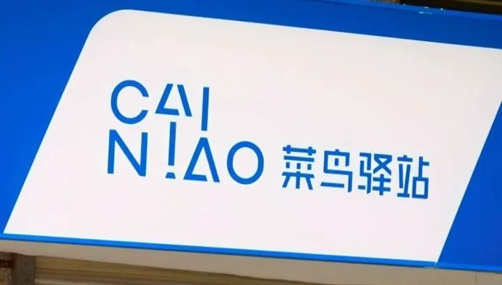 快递行业大动荡，极兔上位，美团入局