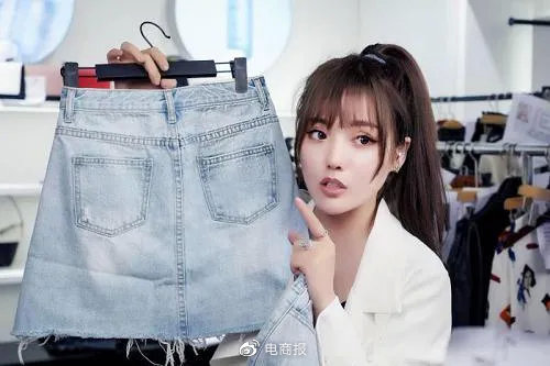 破3亿95后小姑娘晋升带货王快手直播江湖正在改朝换代