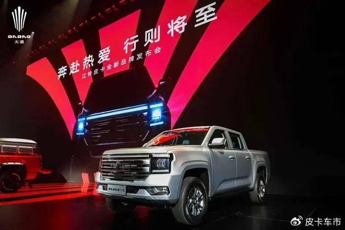 国货之光！3款高端国产皮卡推荐，不输合资！