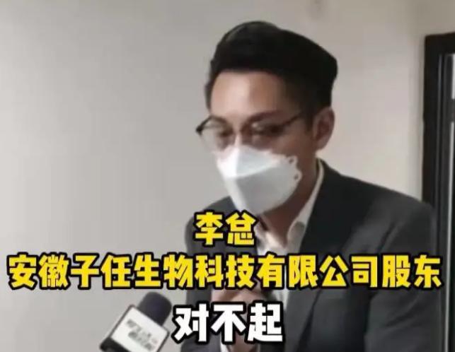 “迟到一次罚1000，变着法让加班”，记者采访让滚蛋，劳动局介入休闲区蓝鸢梦想 - Www.slyday.coM