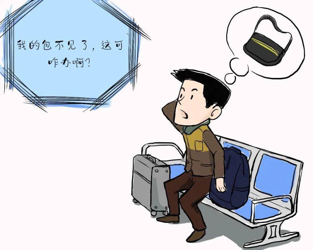 iertutil.dll丢失怎么办 解决电脑启动报错问题