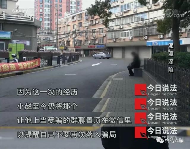 不知道是什么原因，最近喜爱刷单的人多了起来？休闲区蓝鸢梦想 - Www.slyday.coM