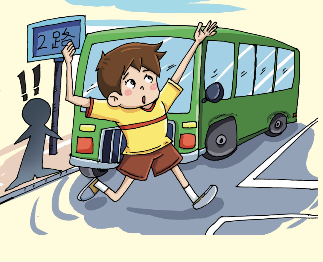 儿童安全锦囊:乘车时要注意什么?