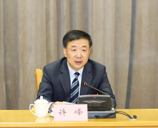 专题宣讲|江阴|许峰|历史_新浪新闻