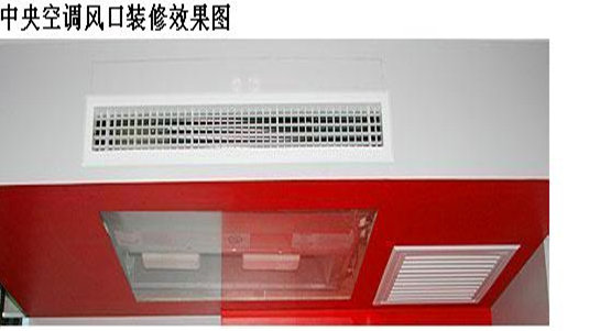 风机盘管及风口尺寸|装修|大样图|地漏|位置|中央空调_新浪新闻
