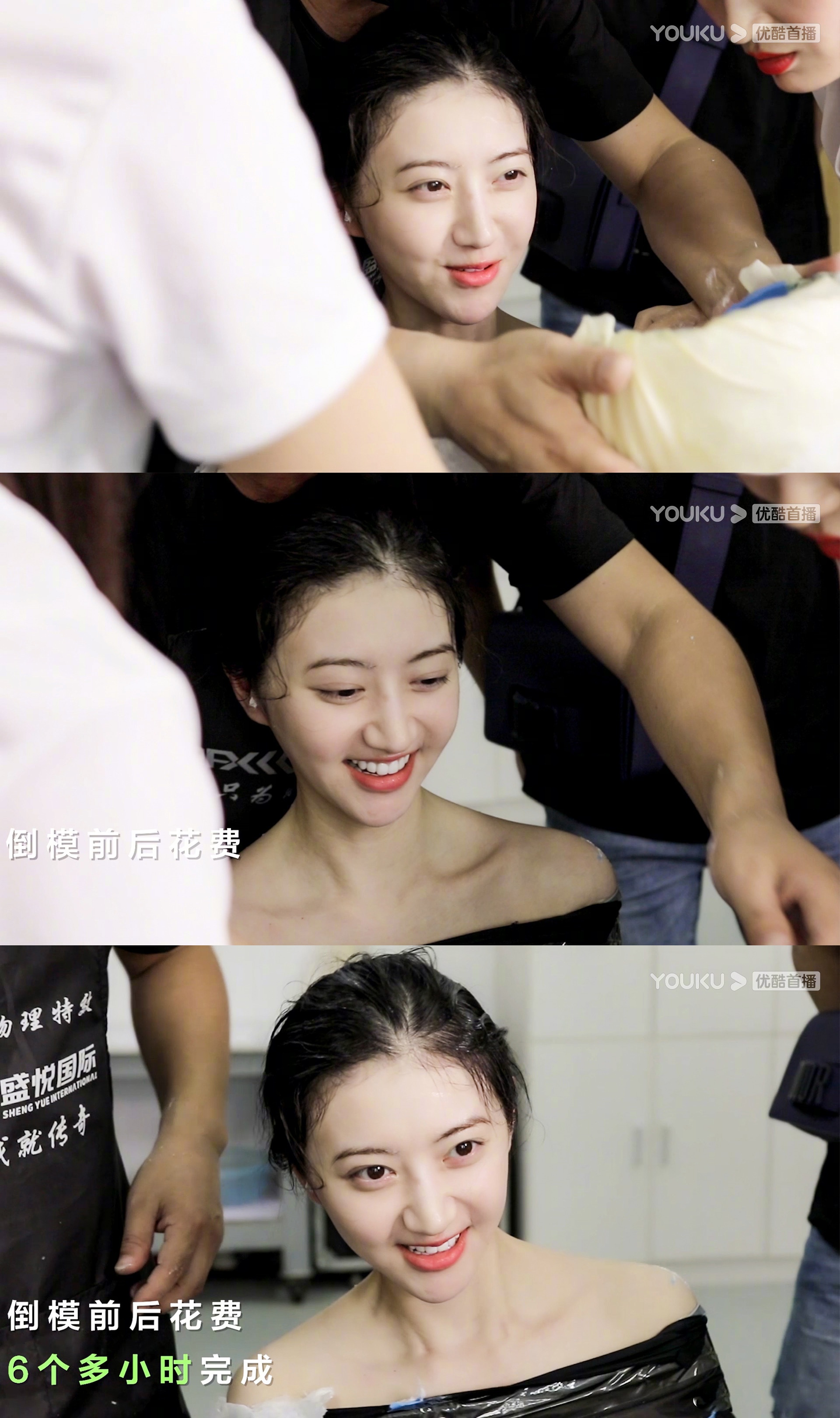 景甜《司藤》倒模过程曝光,光头造型好呆萌,憨憨美女好可爱!