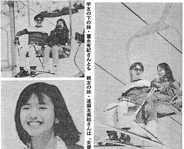 纪子妃生下儿子后容貌发生巨大变化，相由心生原来是真的存在休闲区蓝鸢梦想 - Www.slyday.coM