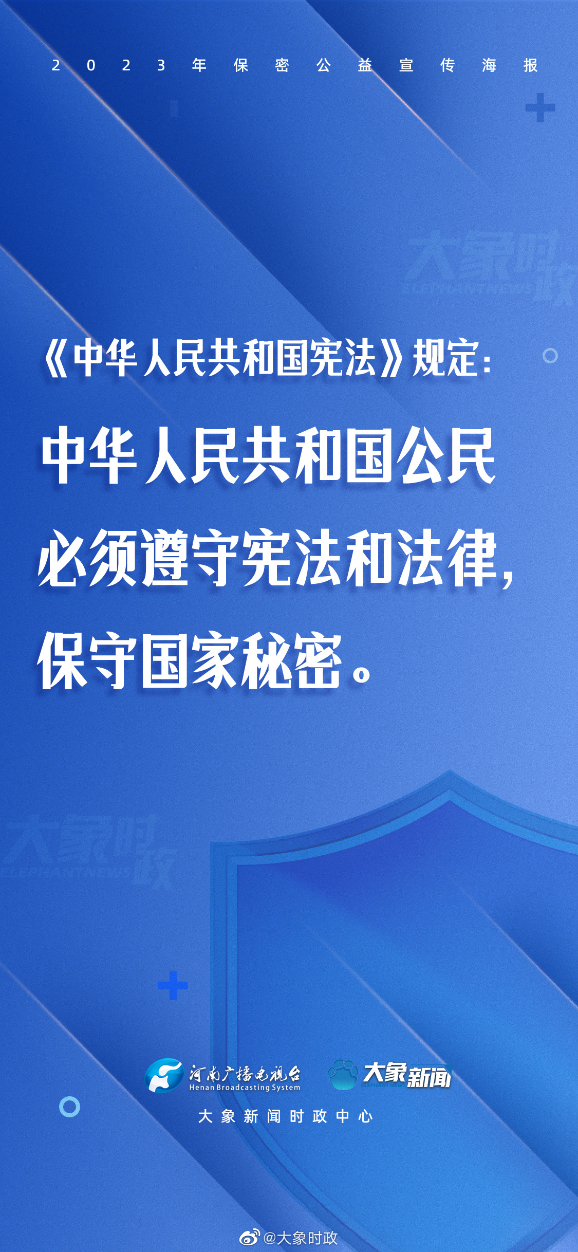 如何安全地设定网吧服务器密码? (如何安全地设置密码)-优乐评测网