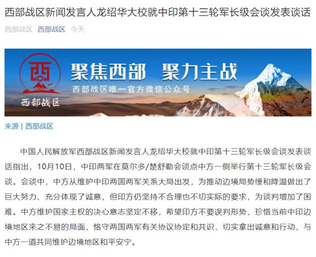 印方不合理要求为谈判增加困难 具体什么情况？休闲区蓝鸢梦想 - Www.slyday.coM