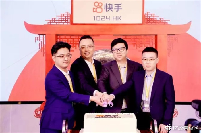 张利东又退出字节跳动关联公司!大厂创始人为何纷纷“隐退”?__财经头条