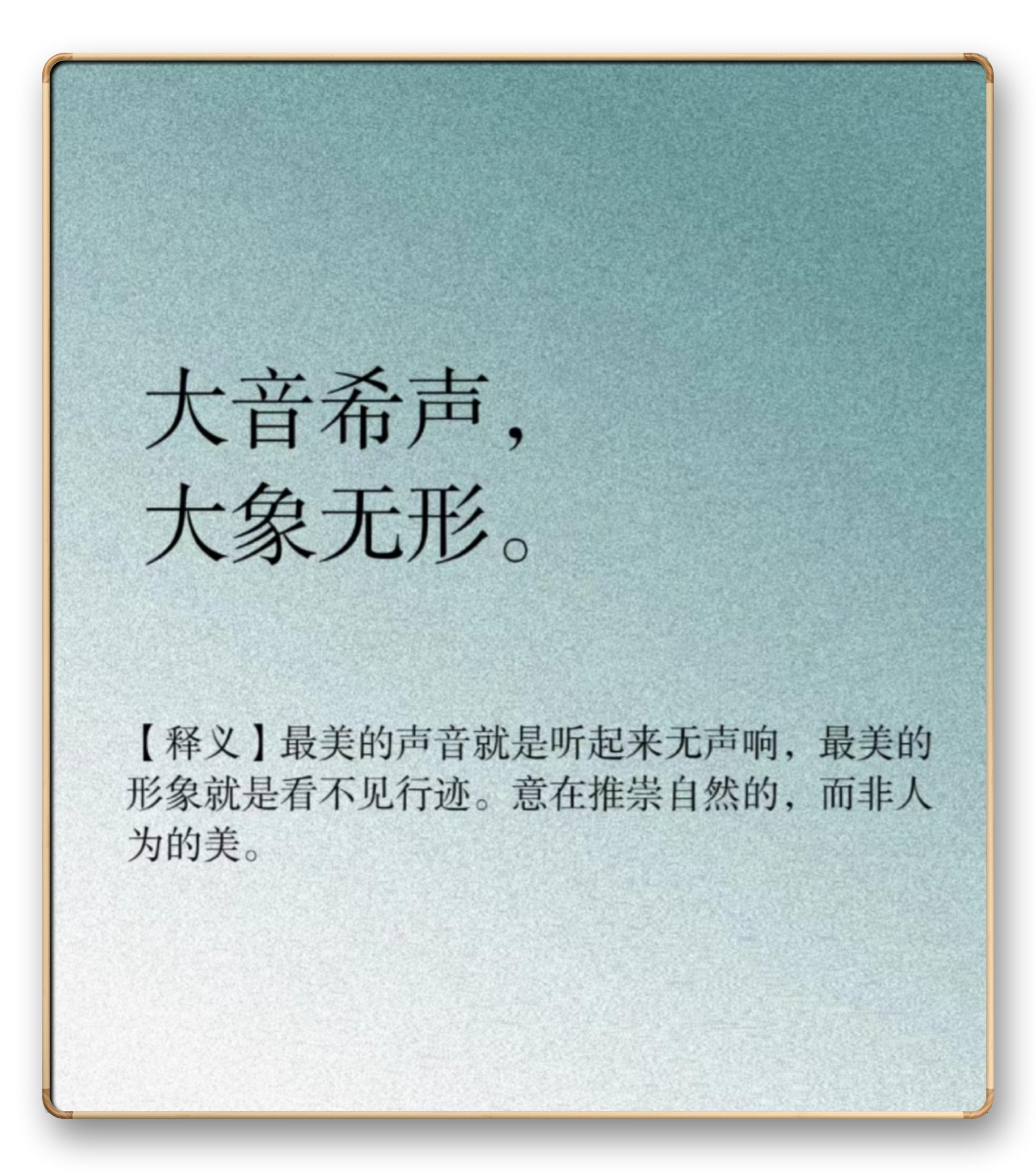 有时候,我们活得累,并非生活过于刻薄……__财经头条