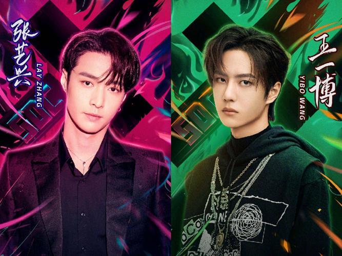 黄磊、黄渤等明星为张艺兴线上演唱会打call,李荣浩沉默不应该休闲区蓝鸢梦想 - Www.slyday.coM 黄磊、黄渤等明星为张艺兴线上演唱会打call,李荣浩沉默不应该休闲区蓝鸢梦想 - Www.slyday.coM