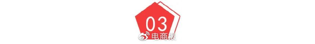 支付宝开放流量入口，鼓励商家做内容