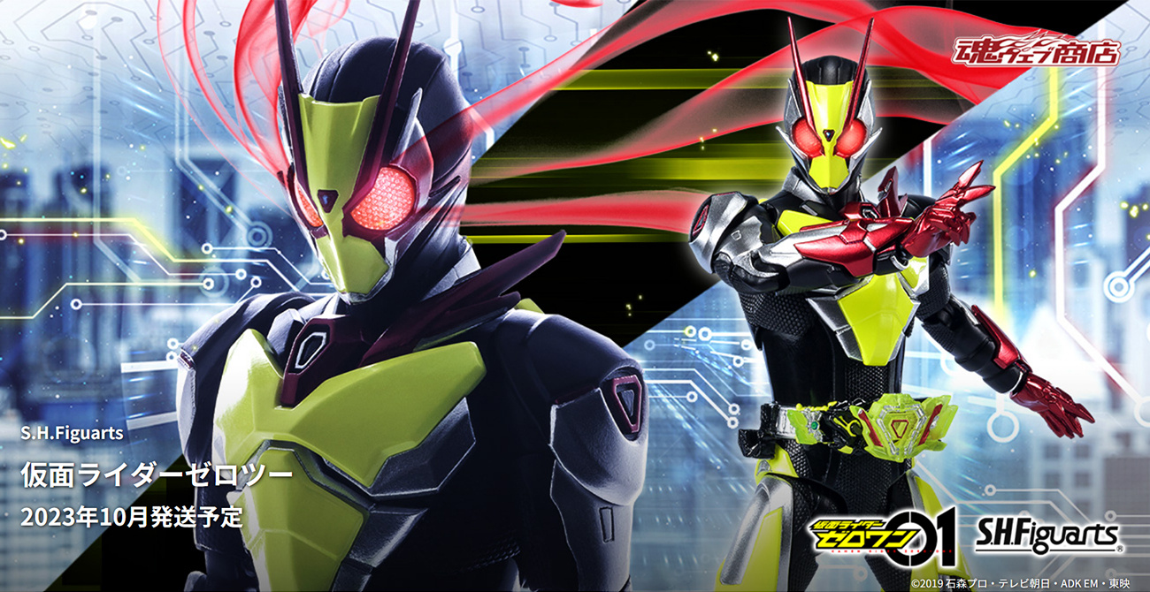 figuarts 假面骑士02……_高清图集_新浪网