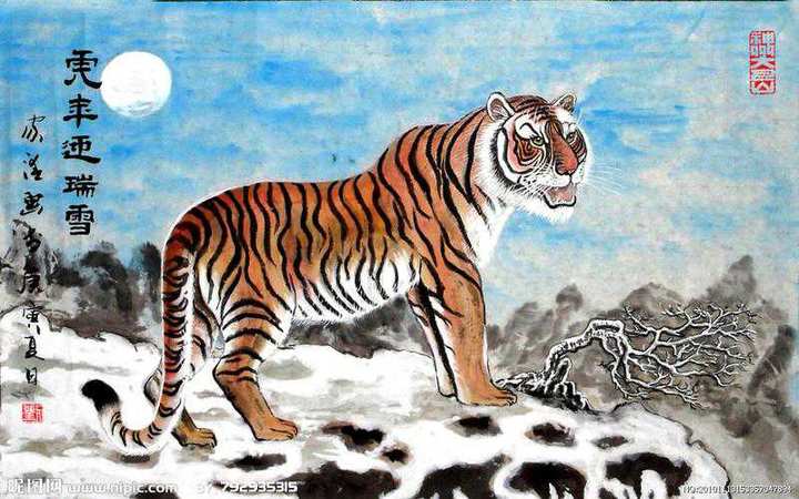 虎风虎韵齐鲁行/虎年是我本命年休闲区蓝鸢梦想 - Www.slyday.coM