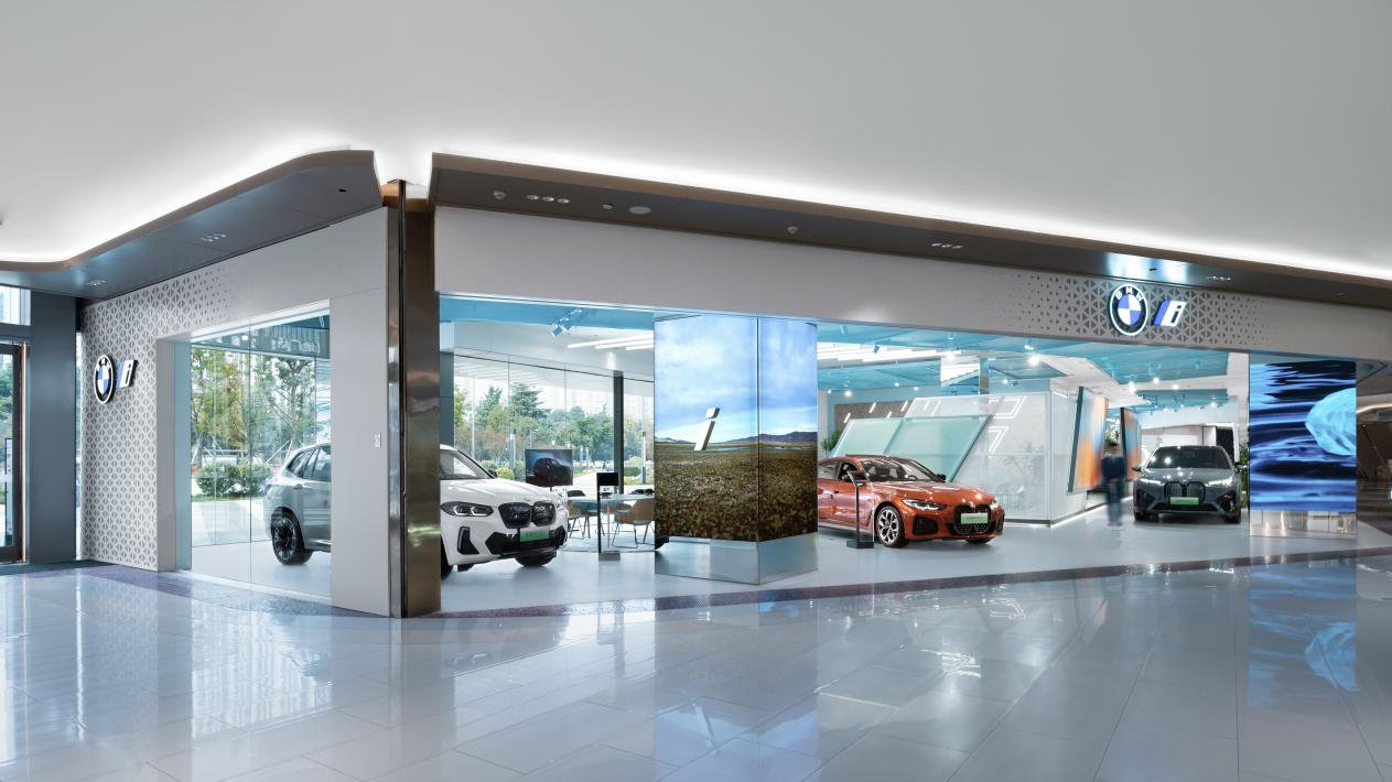 全国首批宝马新能源展厅bmwi成都远大店超然启幕