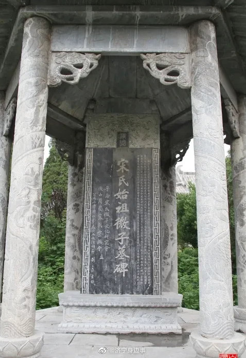 济宁 济宁市微山县著名历史人物微子墓_高清图集_新浪网